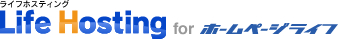 Life Hosting